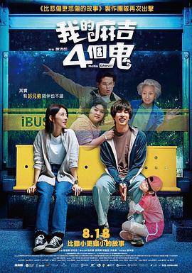 国产成人福利